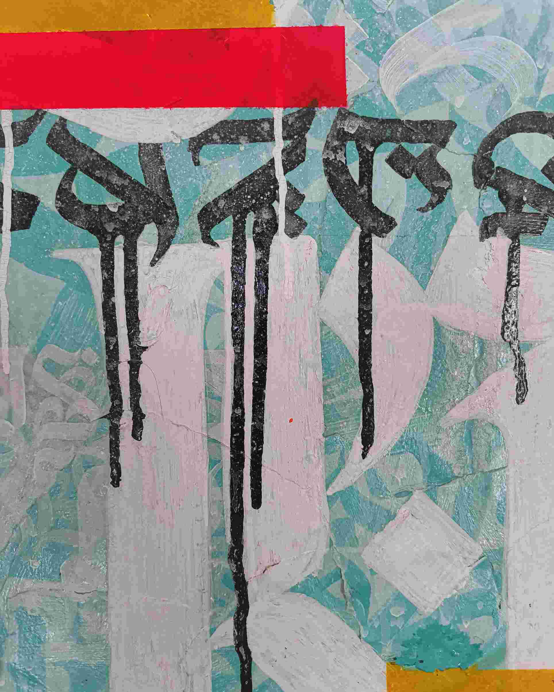 GD-Iconoclast I-260724-04