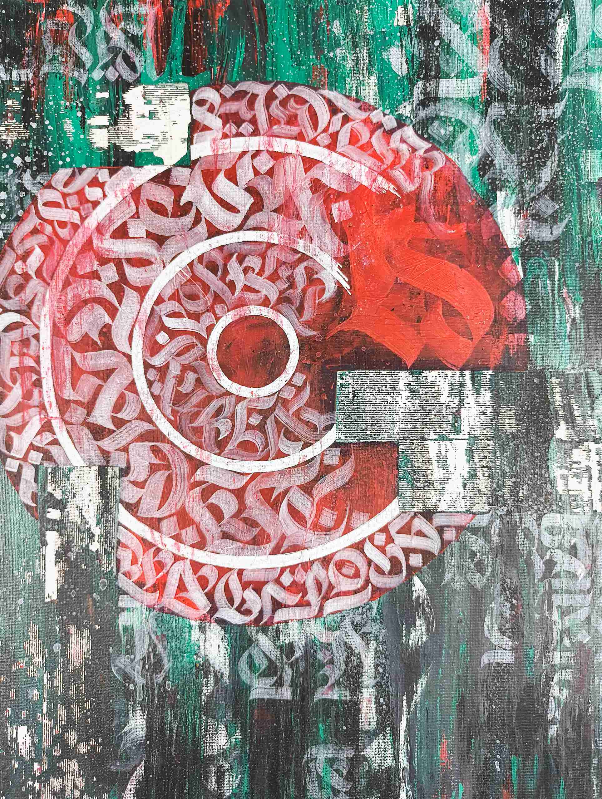 GD-Strata_1