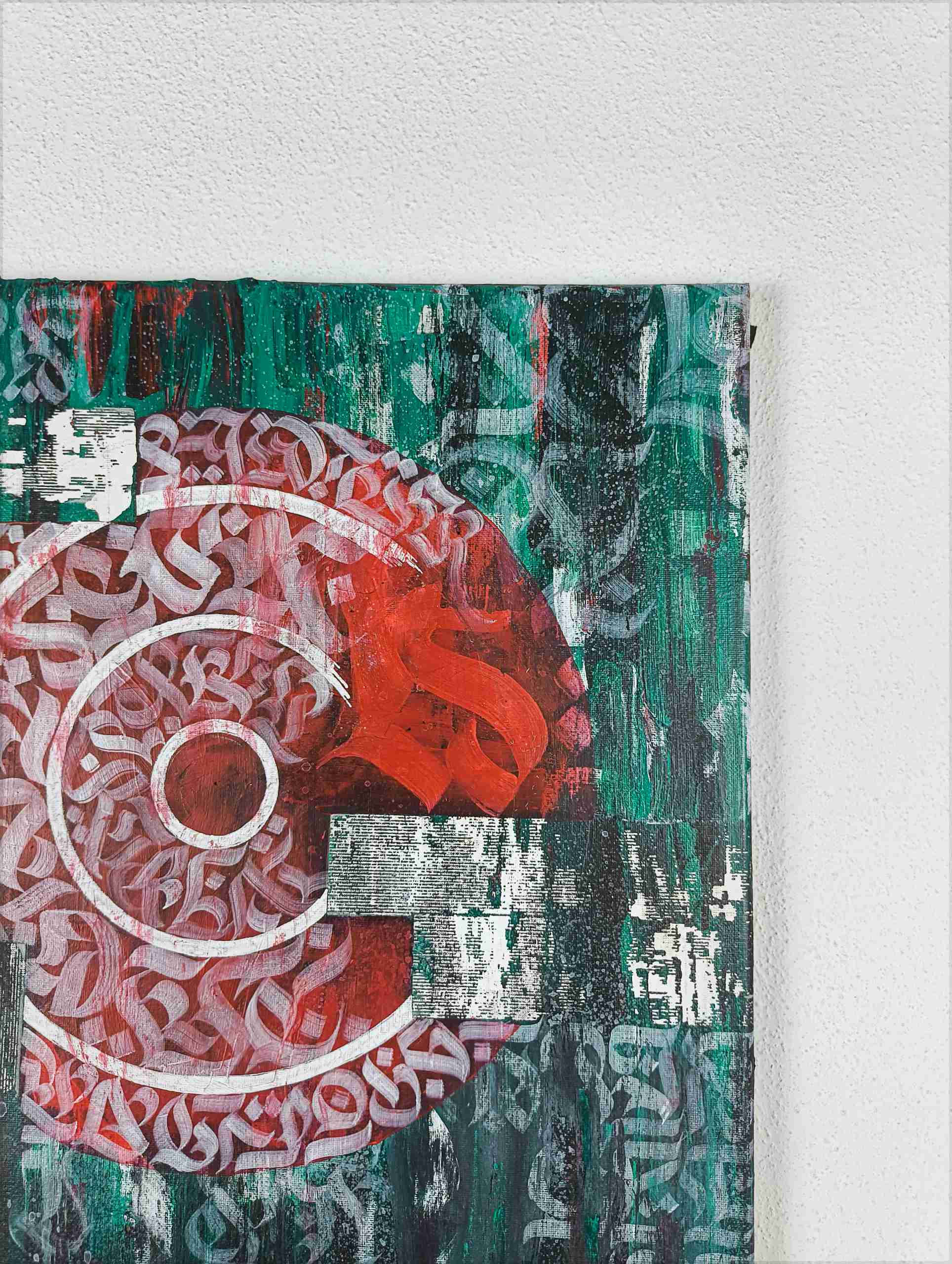 GD-Strata_6